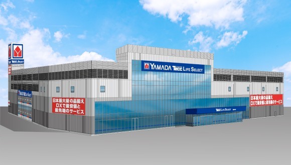 “くらしまるごと”体験・体感型店舗 「Tecc LIFE SELECT横浜本店」6月6日（金）オープン