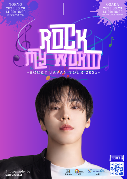 ROCKY JAPAN TOUR 2025～ROCK MY WORLD～