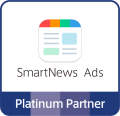 ＜SmartNews Ads パートナープログラム＞「Platinum」に認定されました