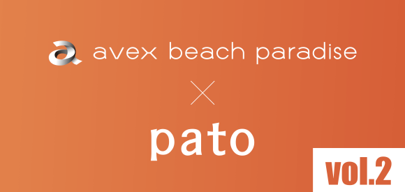avexbeachparadise_pato2