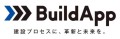 BuildApp総合研究所 調査