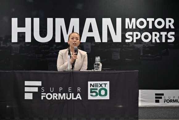 瑶⼦⼥王杯 2025年 全⽇本スーパーフォーミュラ選⼿権 第10戦・第11戦・第12戦 第24回JAF鈴⿅グランプリ(三重県鈴⿅市)