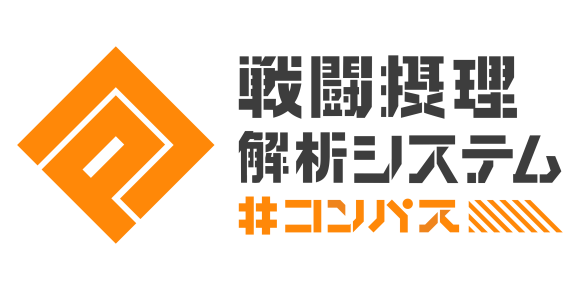 ♯コンパスロゴ