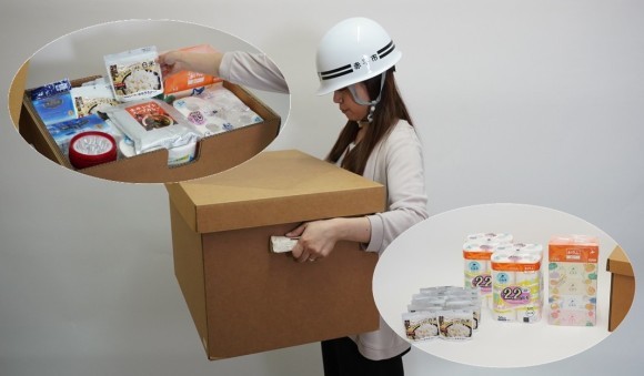 赤平市防災・備蓄セット