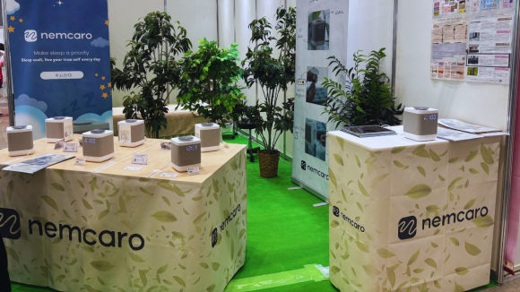 眠りのためのウェルネス・スピーカー「nemcaro」GOOD LIFE フェア 2025出展レポート