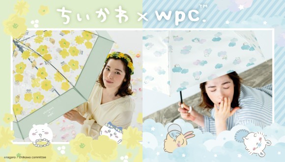 ちいかわ×Wpc.大人気コラボレーション第4弾！