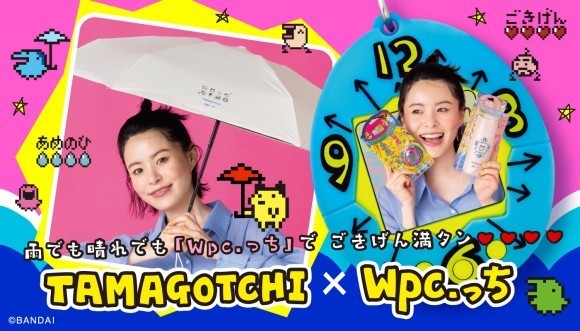 “たまごっち×Wpc.っち”初コラボレーション！