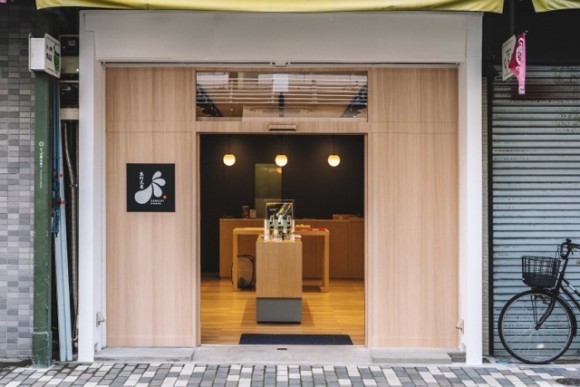 “透明な醤油”、“1000日熟成した醤油”など、進化系醤油との出会いを楽しめる！熊本で愛され創業150年超の「フンドーダイ」、東京・合羽橋にアンテナショップ『出町久屋』を12月12日（月）にオープン