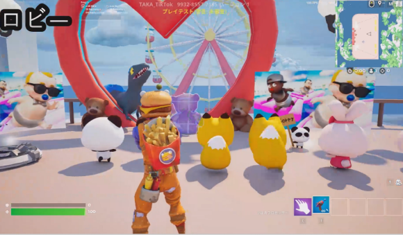 【あおぱんだ in Fortnite】ゲーム化 イメージ