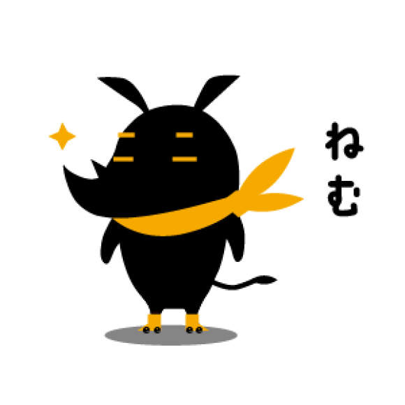 eしざいくんLINEスタンプ