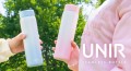 見た目も使いやすさもどっちも欲張りたい！ファッションの一部として持ち歩きたくなるパステルカラーの透け感ボトルがアトラスより新登場