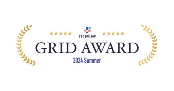 ITreview Grid Award 2024  Summer「Web社内報部門」において最高位「Leader」を受賞