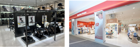 アカチャンホンポららぽーと豊洲店李ニューアルオープン