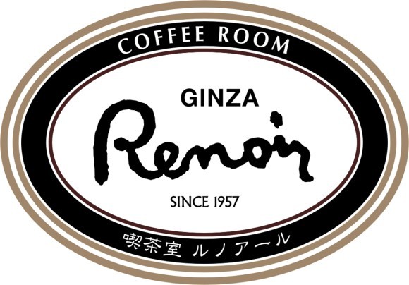 喫茶室ルノアール ロゴマーク