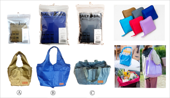 「DAILY　BAGシリーズ」は、選べるstyle３型・各６色のトレンドカラー採用！