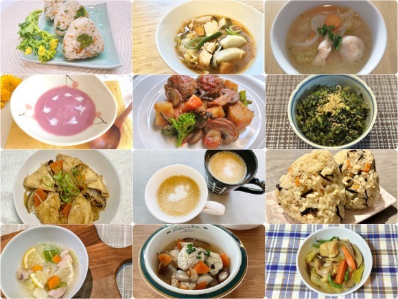 エントリーされた力作「重ね煮」の一部です。