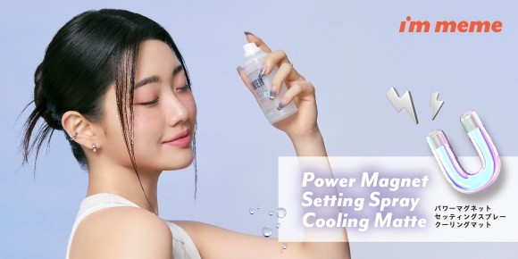 パワーマグネットセッティングスプレークーリングマット