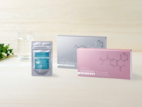 体内環境のことを考えた「fulfulflora（フルフルフローラ）シリーズ」新発売