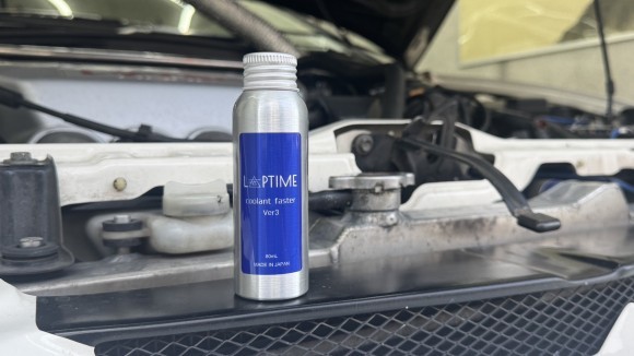 LapTime coolant faster Ver3