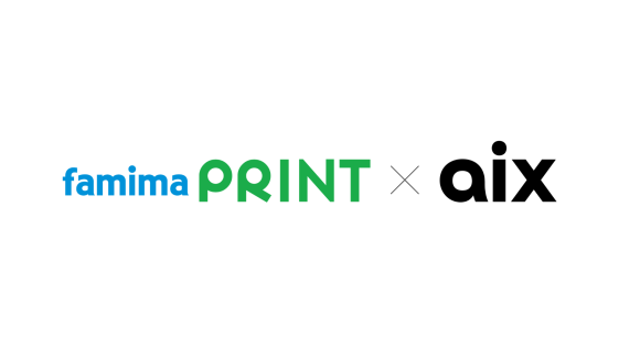 aix x famimaPRINT