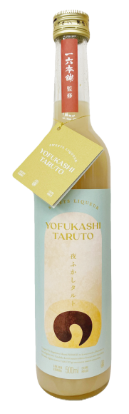 夜ふかしタルト商品画像