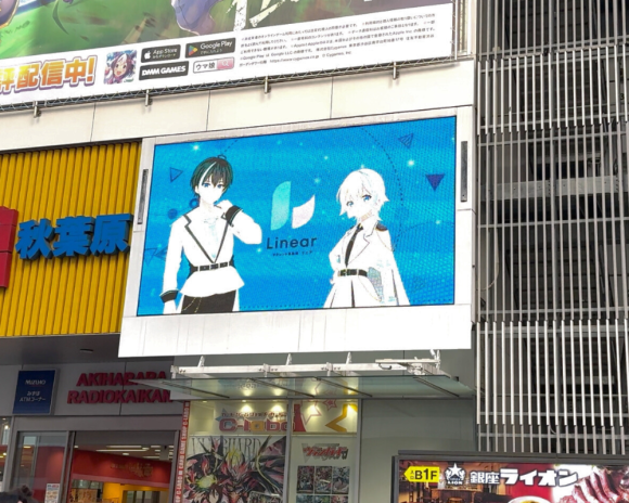 『秋葉原ラジ館ビジョン掲載権争奪戦』にて、掲載権を獲得した14名のVライバーが出演するCMが完成し、秋葉原ラジ館ビジョンに掲載されました！