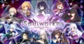 アニメチックアクションRPG『Soulworker（ソウルワーカー）』