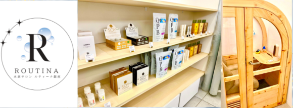 ロゴと店内イメージ