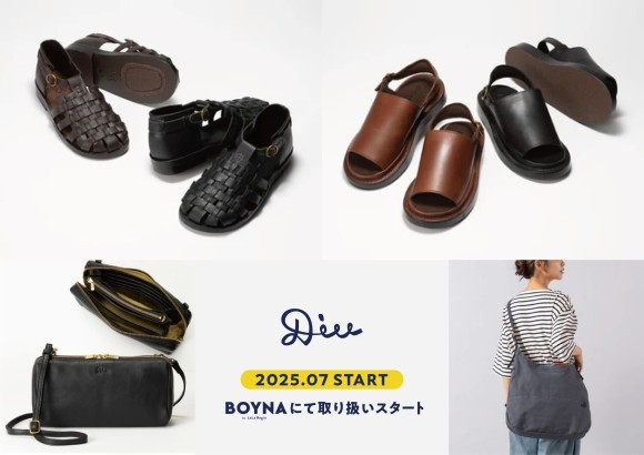 Diu BOYNAにて取り扱いスタート