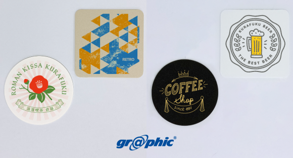 「コースター（活版印刷）」の対応用紙を追加