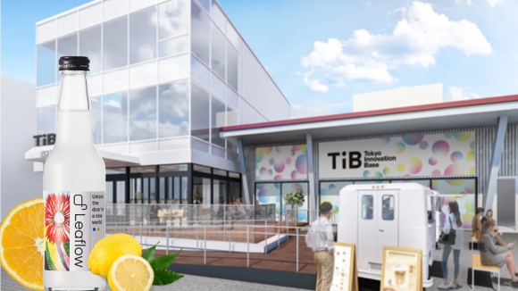 TIBデジタルサイネージ画像