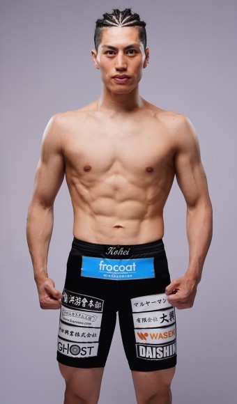 2025年 BODYMAKER　 総合格闘家　角野晃平選手　Kohei Kadono