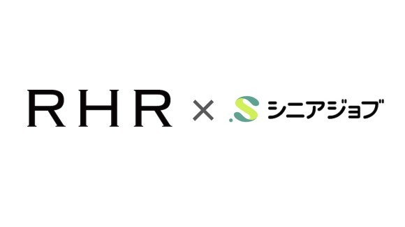 シニアジョブとRINDA HRが業務提携契約を締結、訪日観光客増加にともないシニア調理人材紹介の強化を狙う
