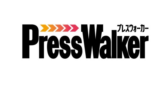 【月間最優秀プレスリリース】2025年1月のMVPを発表！無料のプレスリリース配信サービス「PressWalker（プレスウォーカー）」
