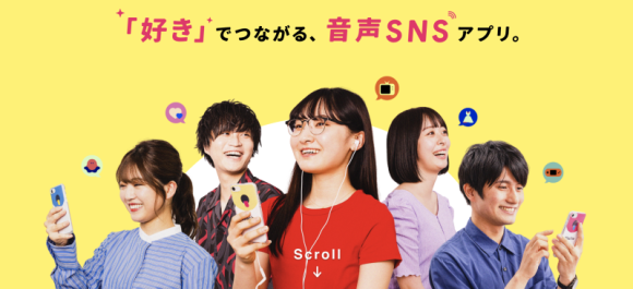 Wacha LP キービジュアル