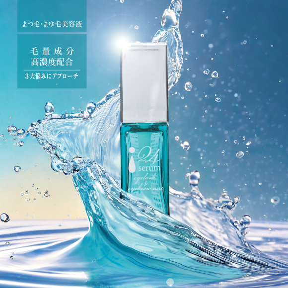 まつ毛・まゆ毛美容液　24アイセラム
