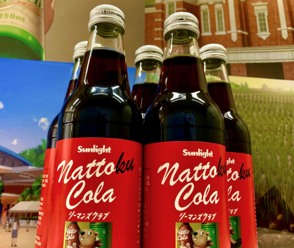 Nattoku Cola