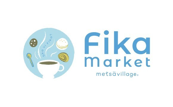 湖畔のメッツァビレッジで「Fika Market」を初開催！ お菓子とコーヒーでほっとひと息。埼玉県飯能市でFikaを感じる北欧体験