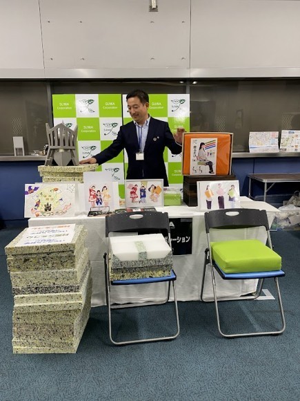 座るだけで凛とする『すわりん』