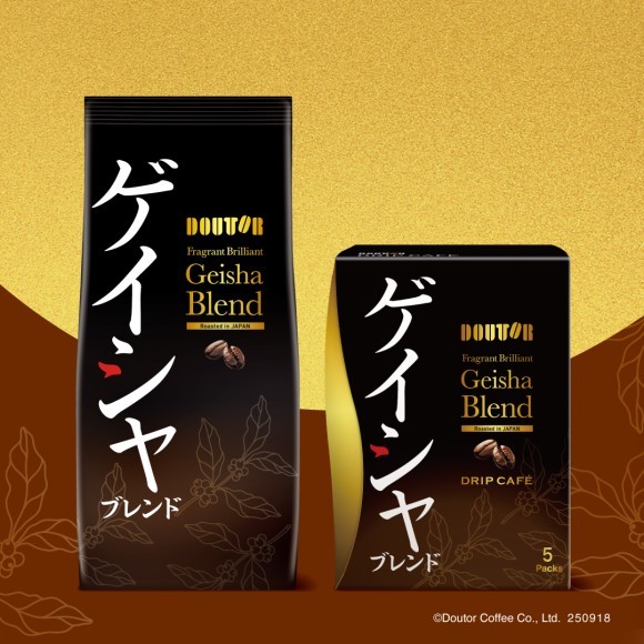 「香り華やぐゲイシャブレンド」 ドトールコーヒーショップで９月１８日より数量限定発売