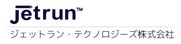 ジェットラン・テクノロジーズ株式会社
