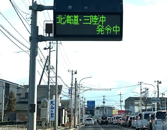 八戸市内の様子（12月12日）