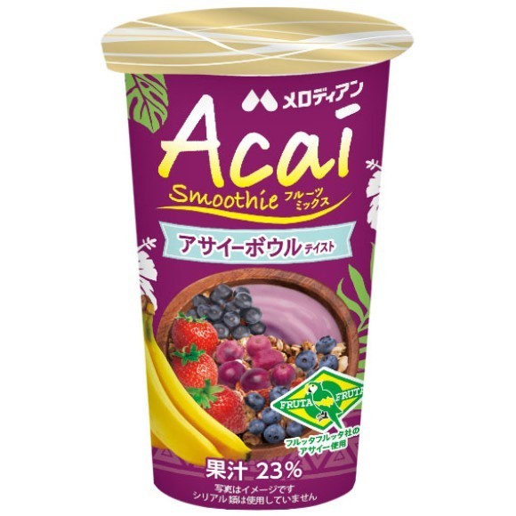 Acai Smoothie フルーツミックス