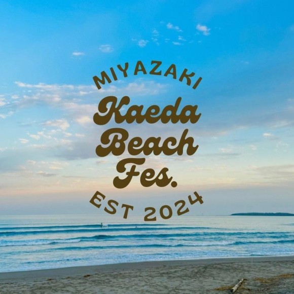 Dancing Whale_Kaeda Beach Fes