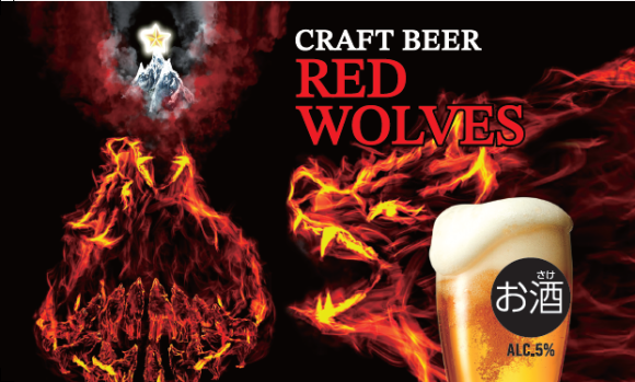 TABAプロジェクトロゴ