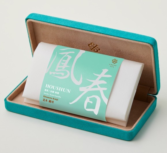 令和六年 関西茶品評会 農林水産大臣賞受賞茶 「THE JEWELS OF TEA 鳳春」