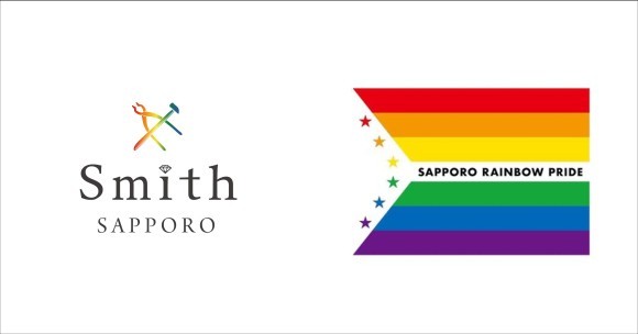 「LGBTQフレンドリー企業」工房Smith札幌｜多様な愛の形を応援する「さっぽろレインボープライド2025」に2年連続出展決定！ワンコイン手作りリング体験参加で、サファイア1pcsプレゼント！ 97/100