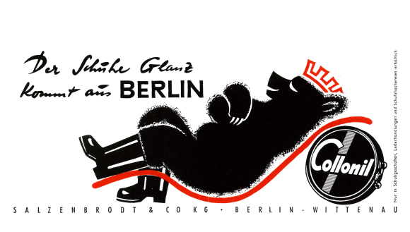 株式会社エス･アイザックス商会