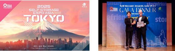 日本部門およびアジア部門でそれぞれ第１位を獲得