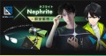 G-SQUARE×Nephriteコラボモデル 限定発売